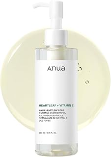 ANUA Heartleaf Pore Control Cleansing Oil