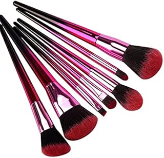 7-Piece Professional Makeup Brush Set