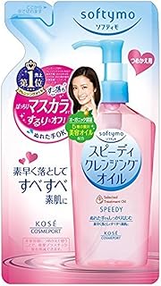 KOSE Softymo Cleansing Oil 200ml Refill Pack