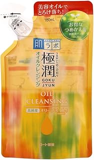 Hadalabo Gokujun Oil Cleansing Refill 180ML