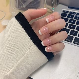 QISANKEE French Press on Nails, 24 PCS/Set