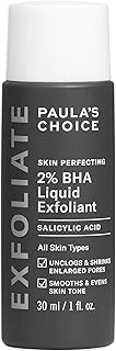 Paula's Choice 2% BHA Liquid Salicylic Acid Ex