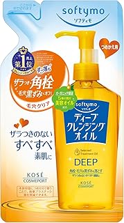 Kose Softymo Cleansing Oil 200 ml