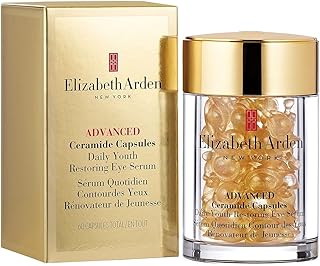 Arden Ceramide Capsules