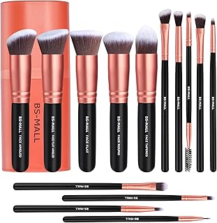 BS-MALL 14 Pcs Makeup Brush Set, Rose Golden